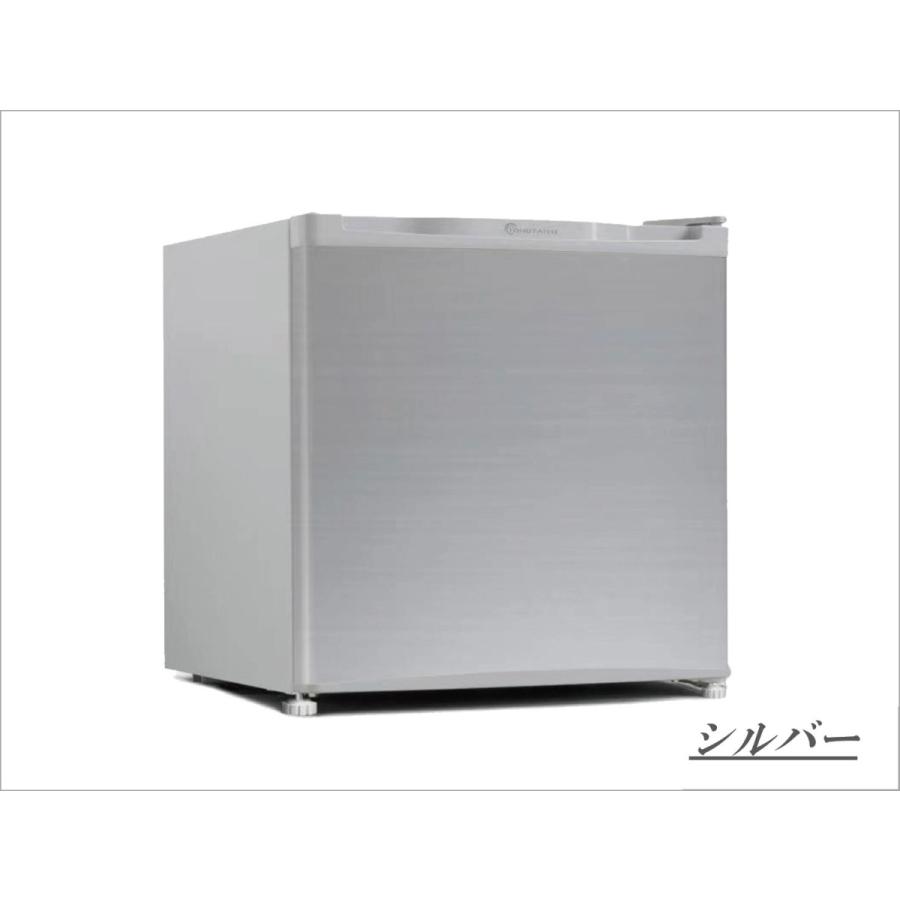 [新品未使用] TOHOTAIYO 小型冷凍庫 TH-31RFS1-BK 31L Amazon | 冷凍庫 TH-31RFS1-BK TOHOTAIYO 1ドア 31L 直冷式 冷蔵