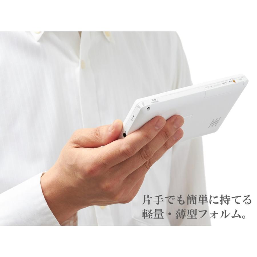 テレビ ラジオ 小型 5型 5V 5インチ フルセグテレビ FMラジオ TH