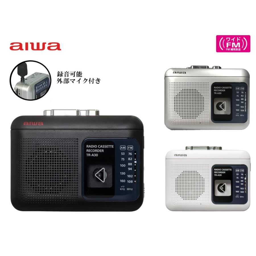ラジカセ 小型 カセットテープ 録音 ラジオ カセットレコーダー FM/AM ワイドFM対応 aiwa TR-A30 : tr-a30 :  早矢仕商会ヤフーショッピング店 - 通販 - Yahoo!ショッピング