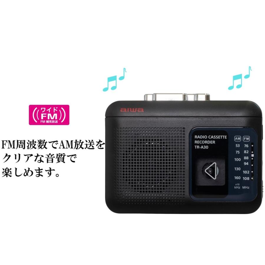 ラジカセ 小型 カセットテープ 録音 ラジオ カセットレコーダー FM/AM ワイドFM対応 aiwa TR-A30