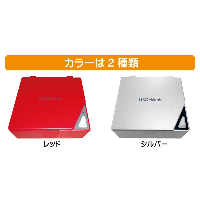 日本製 入れ歯 差し歯 洗浄 超音波洗浄機 衛生 携帯入れ歯洗浄器