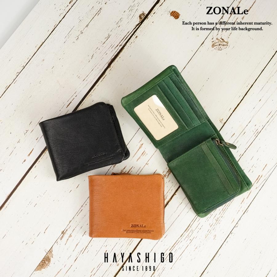 ZONALe 山羊革 二つ折り財布 本革 革 財布 二つ折り レザー ZONALe 山羊革 二つ折り財布 本革 革 財布 二つ折り レザー