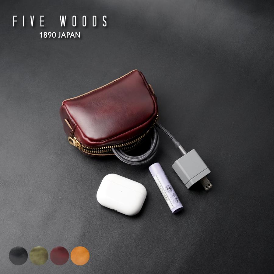 FIVE WOODS（ファイブウッズ） 1年保証 クロムエクセル レザー