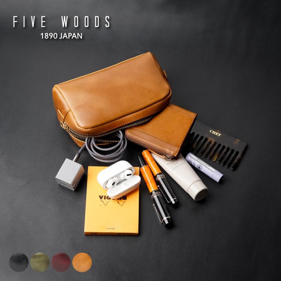 FIVE WOODS（ファイブウッズ） 1年保証 クロムエクセル レザー