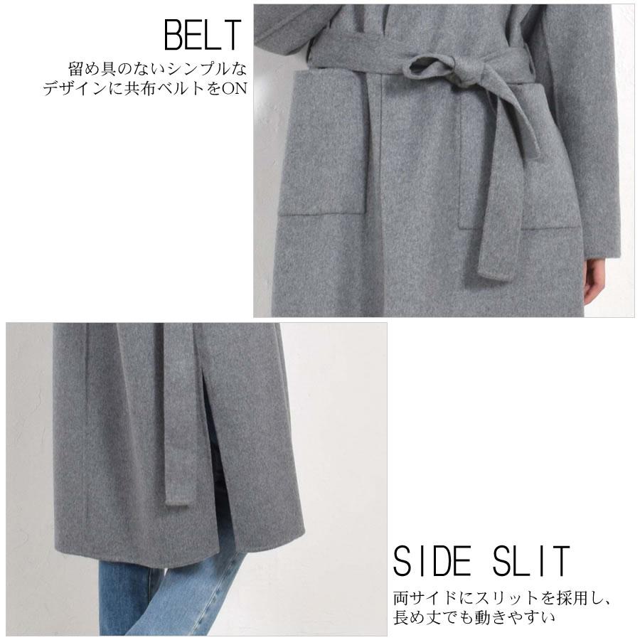 チェスターコート カシミヤ 100% ダブルフェイス サイドスリット  カシミア 冠婚葬祭 卒業式 通勤(c3134)の画像