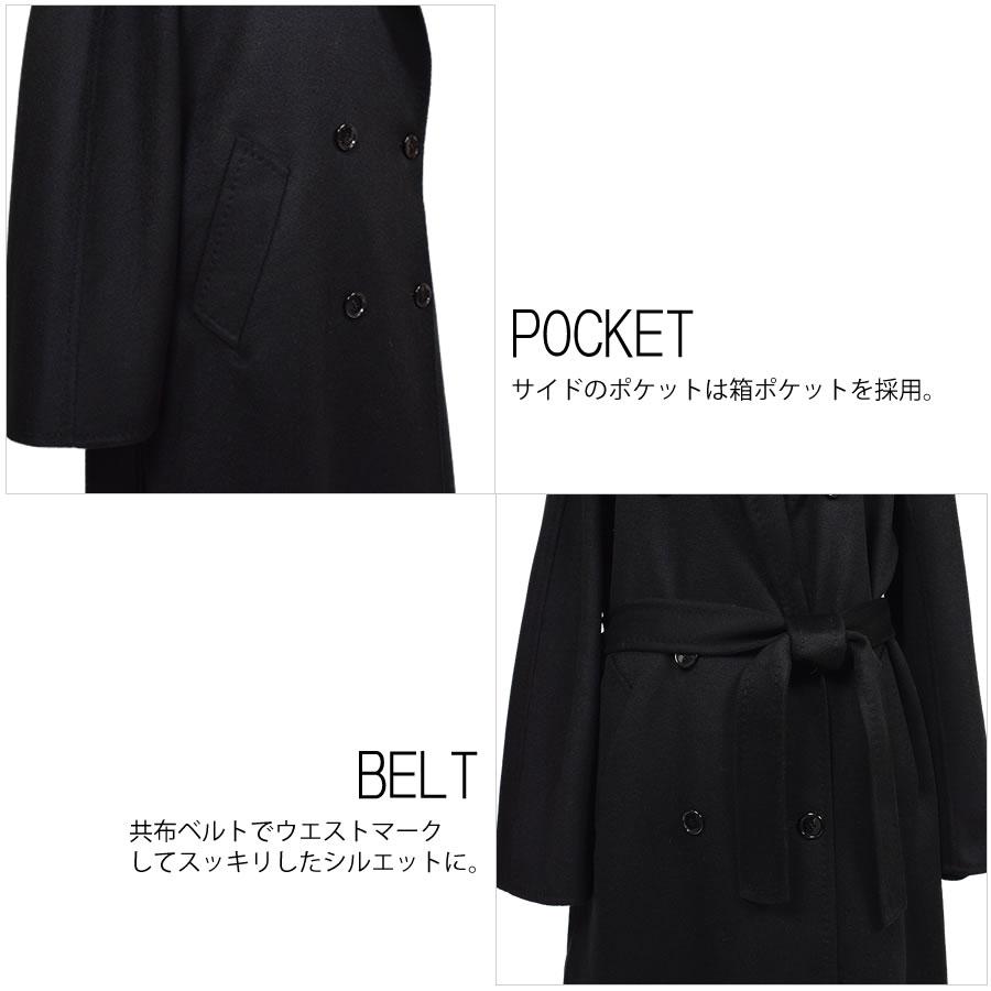 爆買 カシミア 100% コート ダブルフェイス チェスターコート カシミヤ