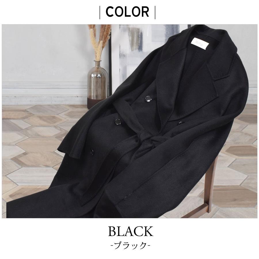 カシミア 100% コート ダブルフェイス チェスターコート カシミヤ
