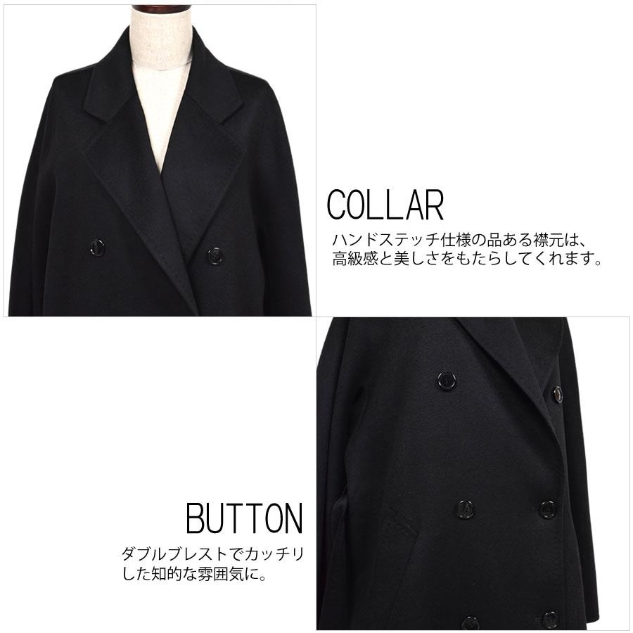 爆買 カシミア 100% コート ダブルフェイス チェスターコート カシミヤ