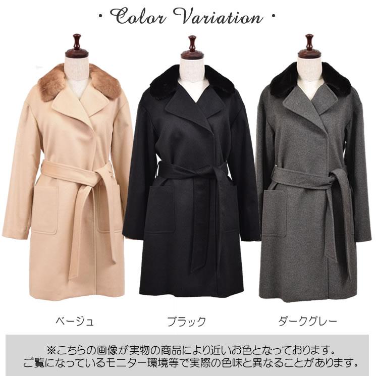 コート レディース カシミヤコート カシミヤ100% コート ミンクトリム ファー カシミヤコート テーラー  冠婚葬祭 フォーマルの画像