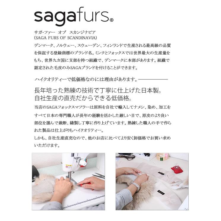 コート レディース カシミヤコート カシミヤ100% コート ミンクトリム ファー カシミヤコート テーラー  冠婚葬祭 フォーマルの画像
