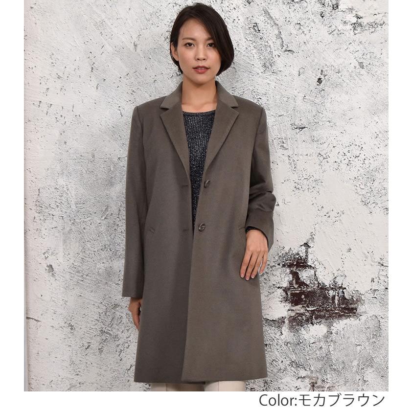 Merfirge チェスター コート カシミヤ カシミア ウール混 ウール