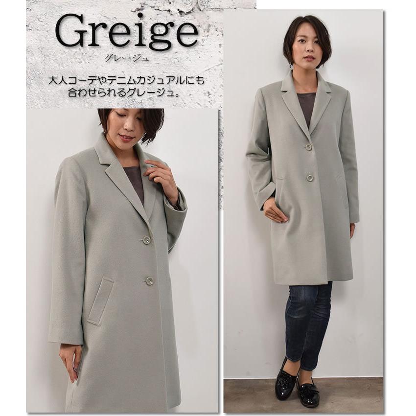 Merfirge チェスター コート カシミヤ カシミア ウール混 ウール