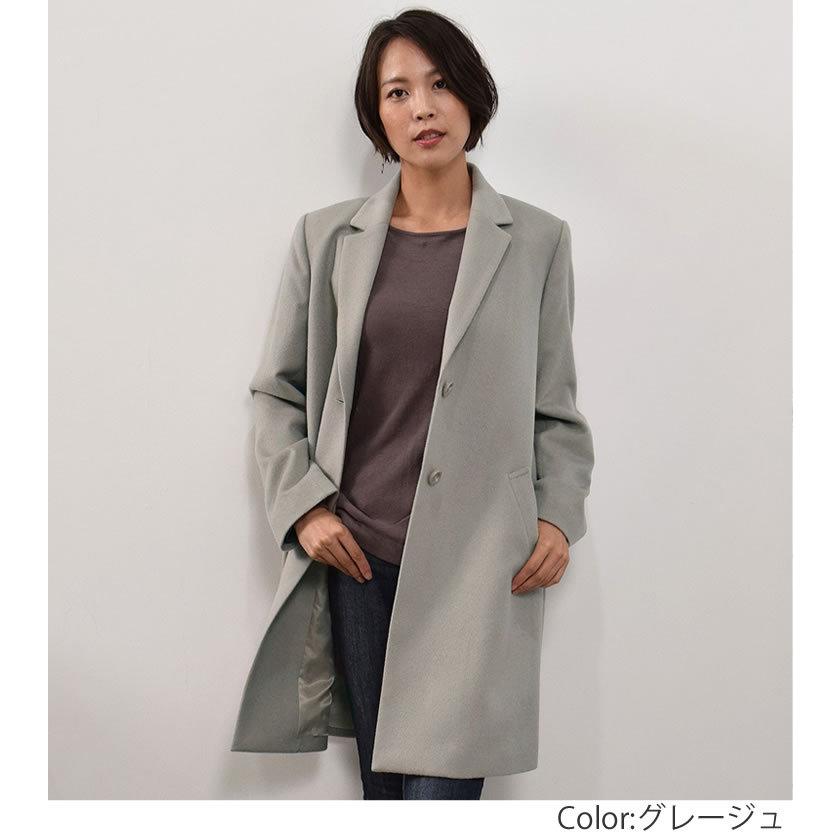 チェスター コート カシミヤ カシミア ウール混 ウール カジュアル テーラー 通勤 おしゃれ (ca2004) | Merfirge | 15