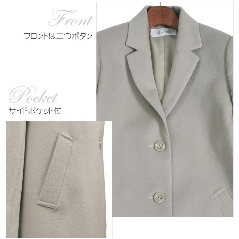 チェスター コート カシミヤ カシミア ウール混 ウール カジュアル テーラー 通勤 おしゃれ (ca2004) | Merfirge | 18