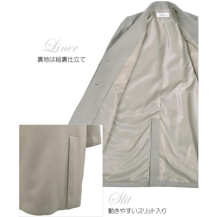 チェスター コート カシミヤ カシミア ウール混 ウール カジュアル テーラー 通勤 おしゃれ (ca2004) | Merfirge | 19