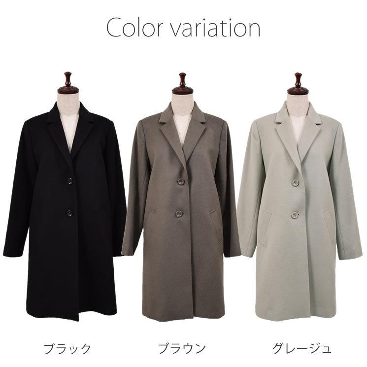 チェスター コート カシミヤ カシミア ウール混 ウール カジュアル テーラー 通勤 おしゃれ (ca2004) | Merfirge | 06