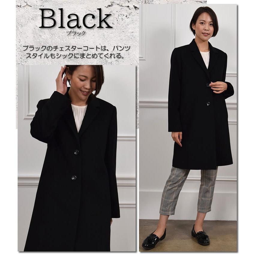 Merfirge チェスター コート カシミヤ カシミア ウール混 ウール