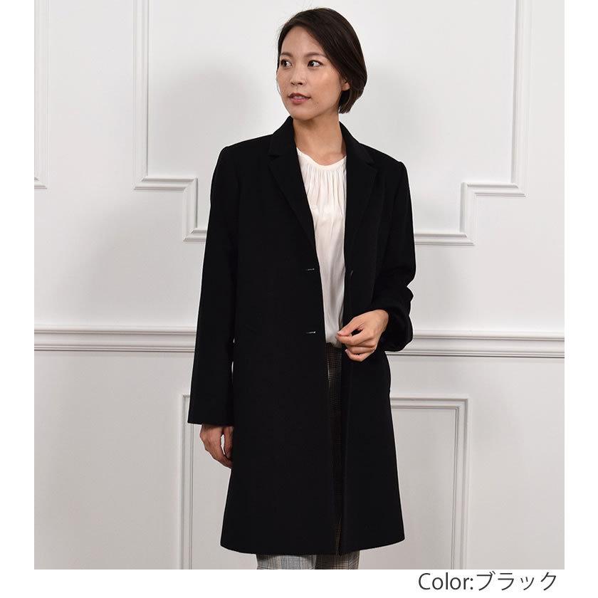 チェスター コート カシミヤ カシミア ウール混 ウール カジュアル テーラー 通勤 おしゃれ (ca2004) | Merfirge | 11