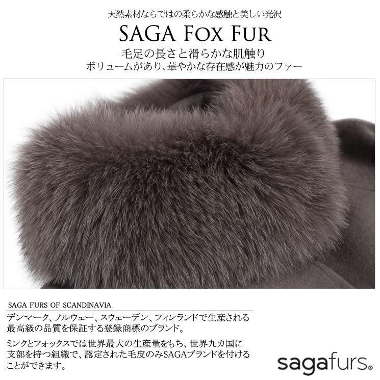 Merfirge ポンチョ ケープ カシミヤ ウール SAGA フォックス ファー付