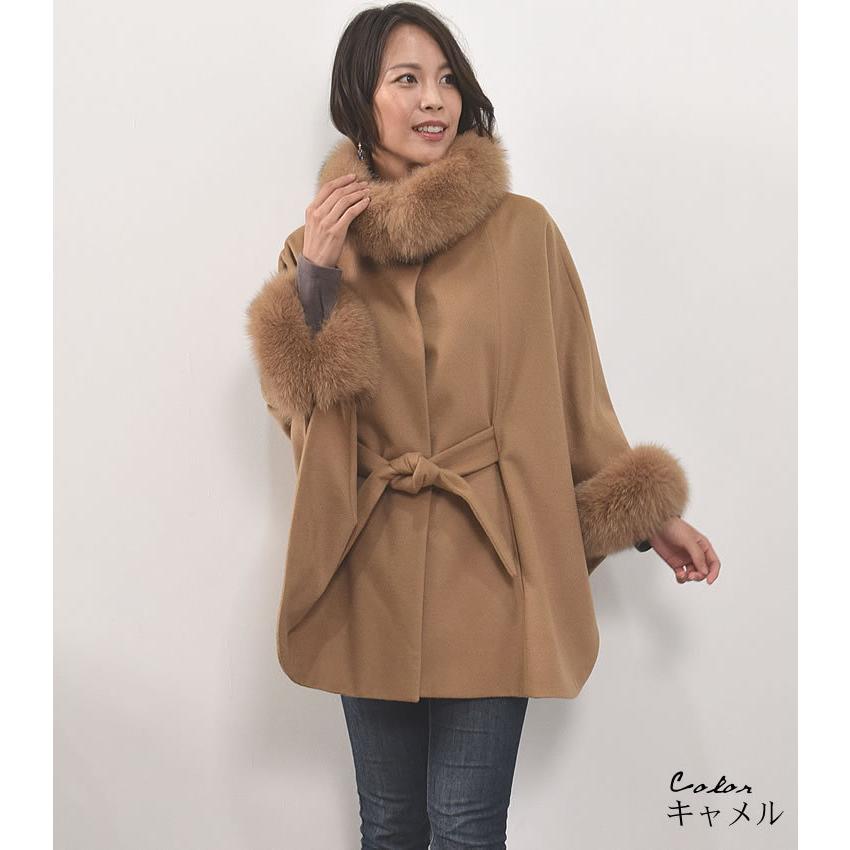 Merfirge ポンチョ ケープ カシミヤ ウール SAGA フォックス ファー付