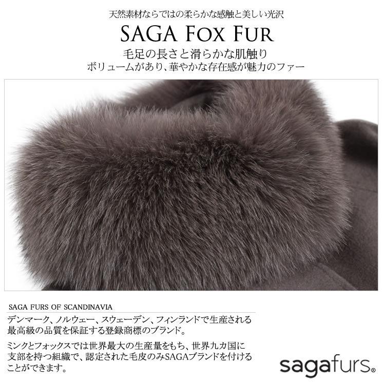 ケープコート カシミヤ ウール SAGA フォックス ファー付 ポンチョ