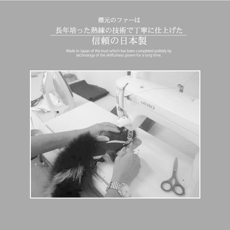 ポンチョ  ケープ   カシミヤ  ウール  SAGA フォックス ファー付 ポンチョ  (ca2116)の画像