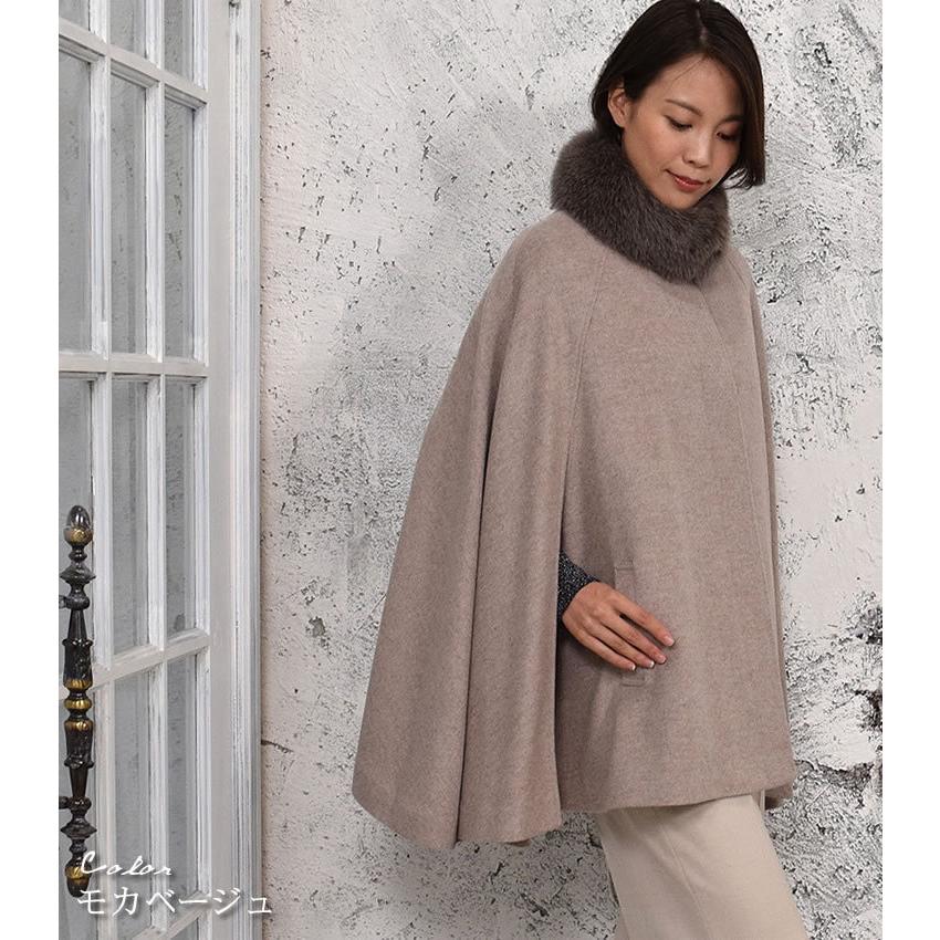 リアル カシミア 100％ ケープ ファー CASHMERE PURE ポンチョ FREE