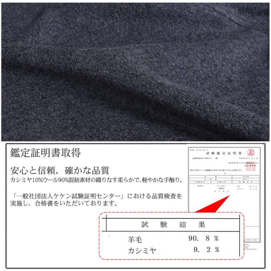 Merfirge ケープコート カシミヤ ウール SAGA フォックス ファー Merfirge ケープコート カシミヤ ウール SAGA フォックス ファー