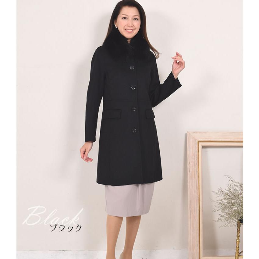 カシミヤ カシミア 混紡 ダブルフェイス コート フォックス トリム