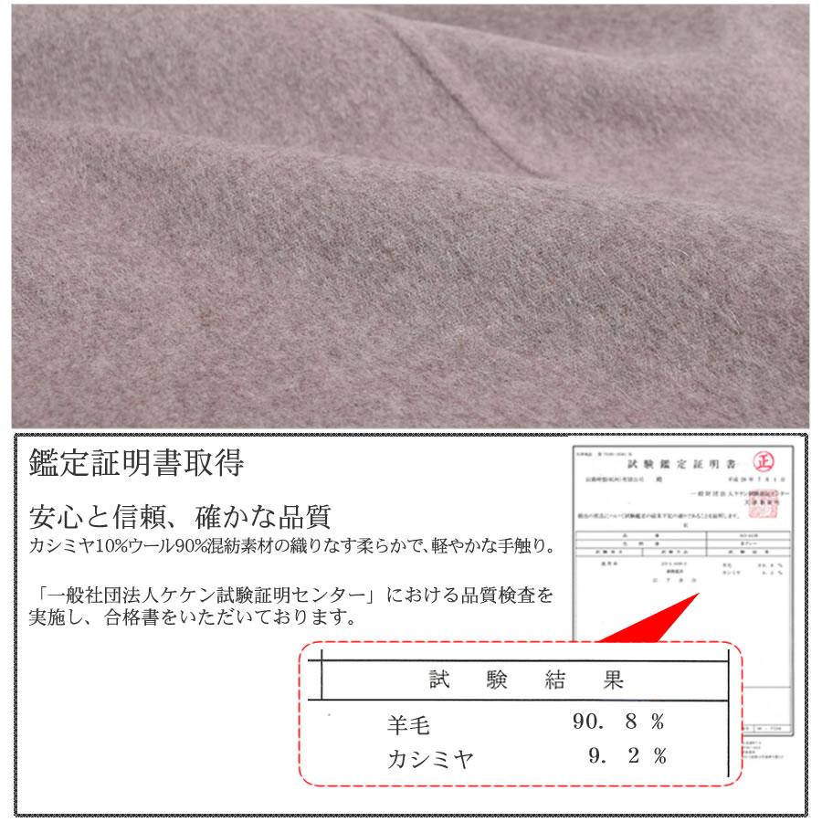 爆買 カシミヤ カシミア 混紡 ダブルフェイス コート フォックス