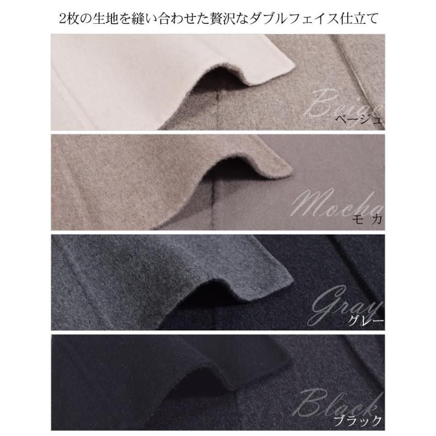 訳あり 定価30万円 エブール トロけるカシミヤ100%ダブルフェイスコート ダブルフェイスカシミヤ ラップコート（JF008754） | JOSEPH