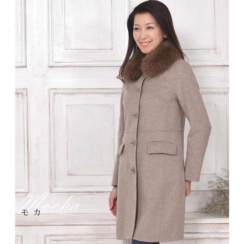 カシミヤ カシミア 混紡 ダブルフェイス コート フォックス トリム
