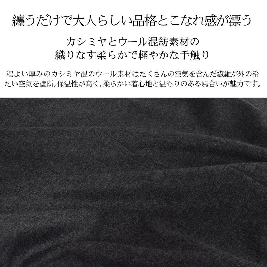 コート レディース ノーカラーコート カシミヤ ウール混 アウター 冠婚葬祭 通勤 おしゃれ   (ca3063) | Merfirge | 08