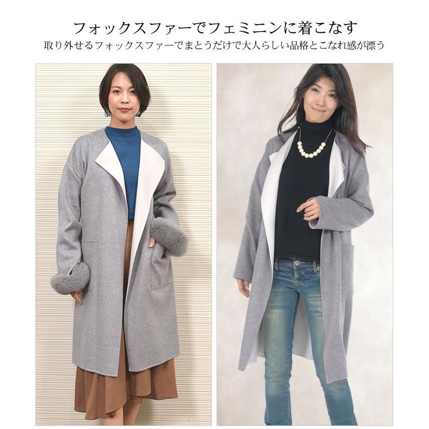 ノーカラーコート  カシミヤ カシミア 混 カラーレスコート フォックス付  ウール 一枚仕立て 通勤 (ca3065)｜hayashiguchi｜22