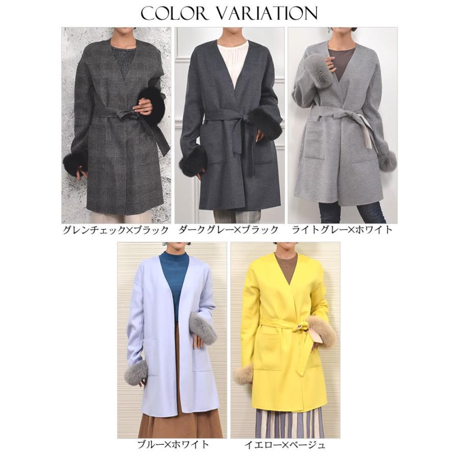 ノーラペルコート  カシミヤ カシミア 混  フォックス付  ウール フード 一枚仕立て 通勤 秋冬 (ca3066) |  | 06