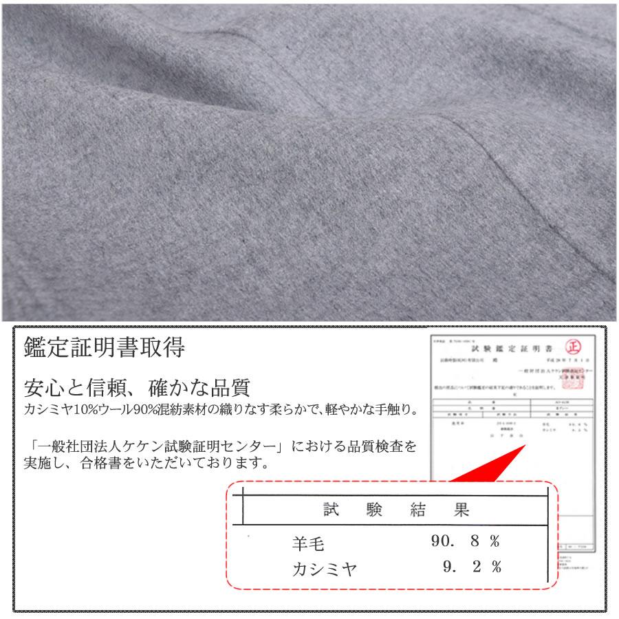 ノーラペルコート  カシミヤ カシミア 混  フォックス付  ウール フード 一枚仕立て 通勤 秋冬 (ca3066) |  | 16