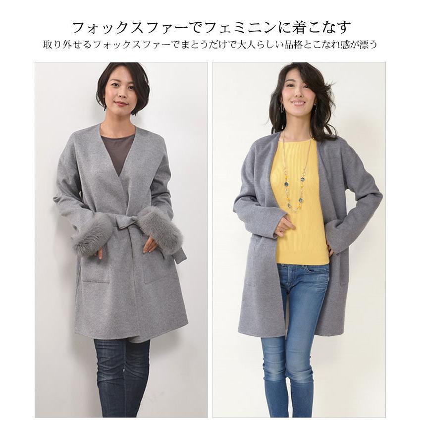 ノーラペルコート  カシミヤ カシミア 混  フォックス付  ウール フード 一枚仕立て 通勤 秋冬 (ca3066) |  | 20