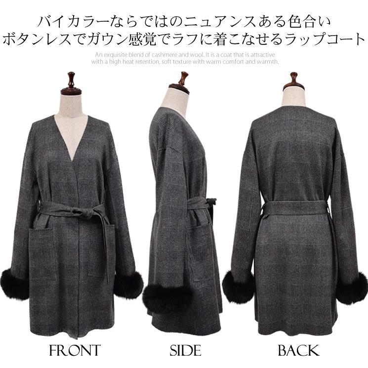 ノーラペルコート  カシミヤ カシミア 混  フォックス付  ウール フード 一枚仕立て 通勤 秋冬 (ca3066) |  | 23