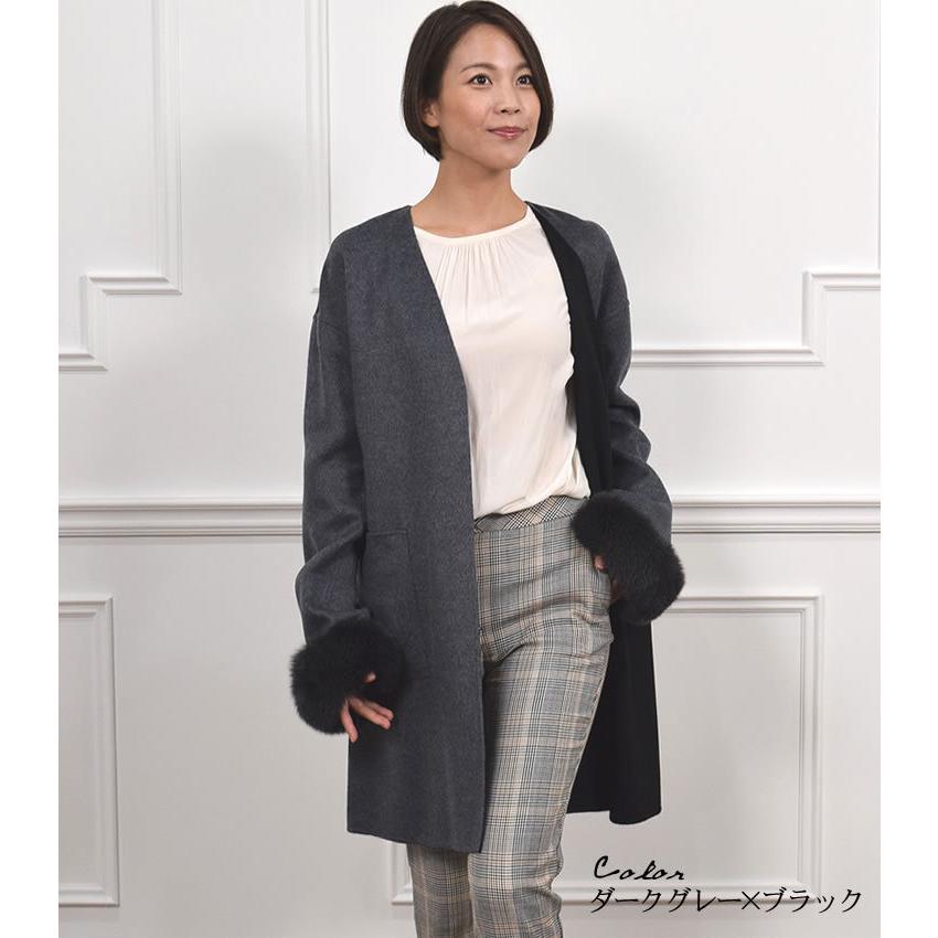 ノーラペルコート  カシミヤ カシミア 混  フォックス付  ウール フード 一枚仕立て 通勤 秋冬 (ca3066) |  | 09