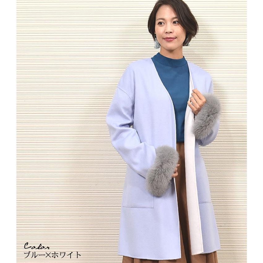 ノーラペルコート  カシミヤ カシミア 混  フォックス付  ウール フード 一枚仕立て 通勤 秋冬 (ca3066) |  | 11