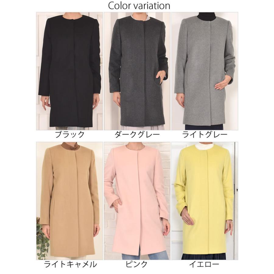 カシミヤ100% ノーカラーコート レディース ノーカラーカラー