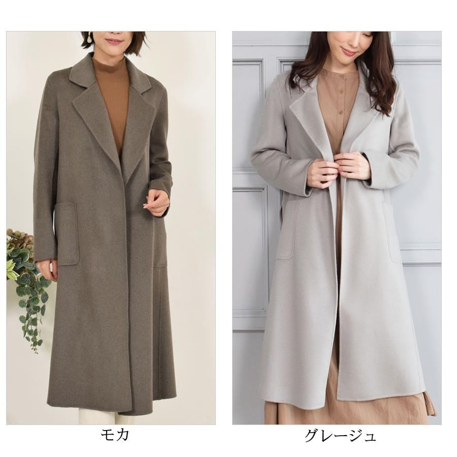 チェスターコート カシミヤコート カシミア100% ダブルフェイス チェスターコート カシミヤコート カシミア100% ダブルフェイス