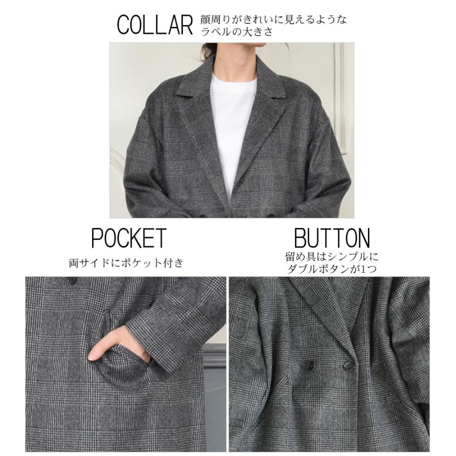 Merfirge チェスターコート カシミヤ ウール混 グレンチェック Merfirge チェスターコート カシミヤ ウール混 グレンチェック