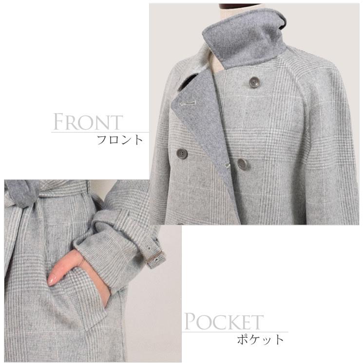 トレンチコート カシミヤ カシミア 混 ダブルフェイス グレンチェック