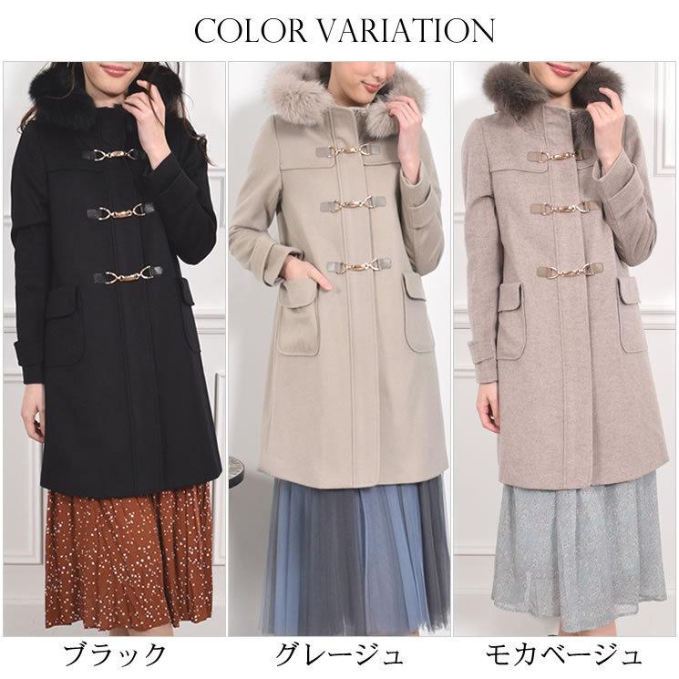 Merfirge ダッフルコート カシミヤ ウール フォックス トリム Merfirge ダッフルコート カシミヤ ウール フォックス トリム