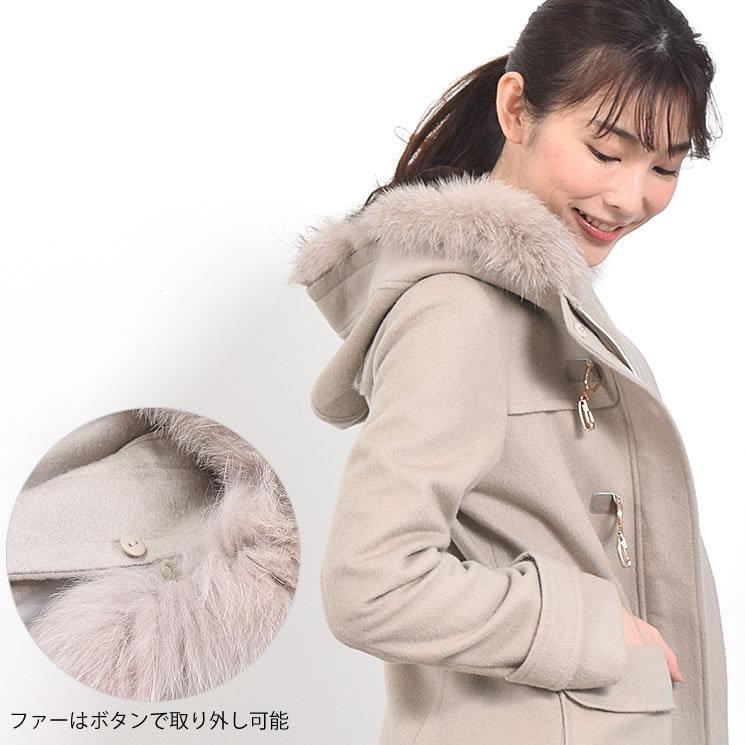 シップス　ダッフルコート　カシミヤ混　ファー脱着可能　M相当　グレージュ 30％OFF】【会員割引適用無し】【Merfirge】カシミヤ & ウール