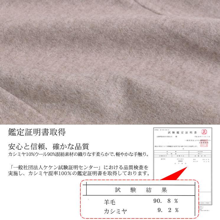 ダッフルコート カシミヤ  ウール  フォックス トリム  カシミア ウールコート フード   秋冬 通勤 (ca3301) | Merfirge | 21