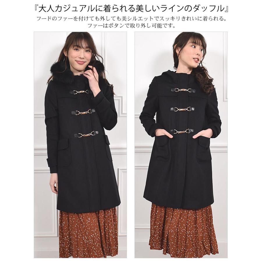 ダッフルコート カシミヤ  ウール  フォックス トリム  カシミア ウールコート フード   秋冬 通勤 (ca3301)｜hayashiguchi｜23