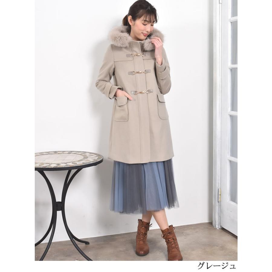 Merfirge 爆買 ダッフルコート カシミヤ ウール フォックス トリム