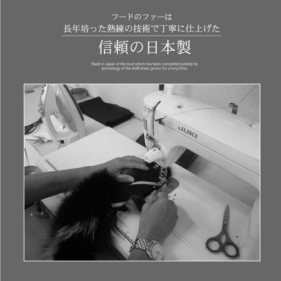 ダッフルコートカシミヤ混  ウール ダッフル コート ロング丈 フォックス トリム  カシミア ウールコート フード   通勤 (ca3302) | Merfirge | 21